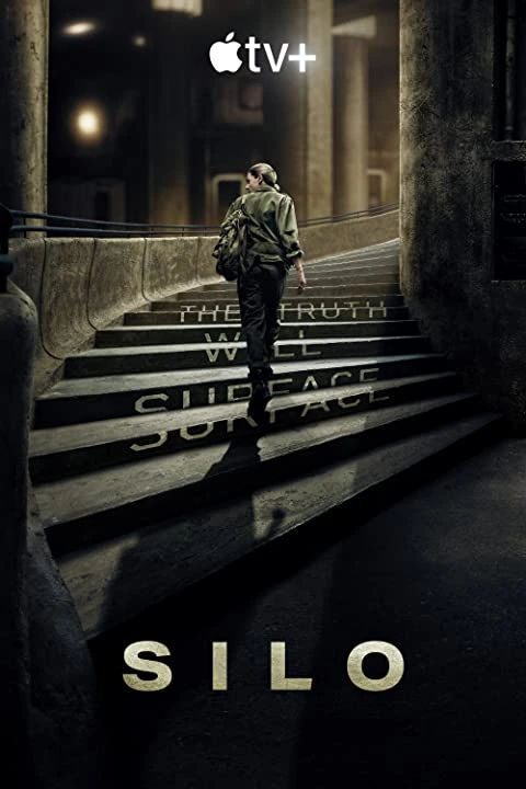 Silo 1 — illustratie